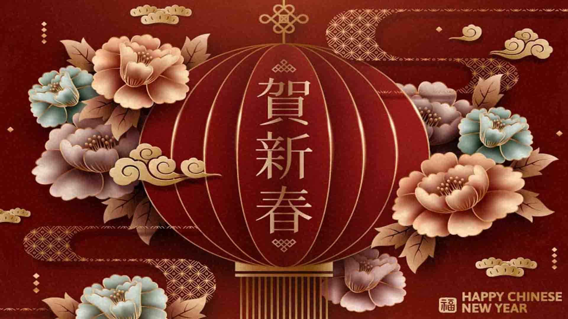 2021牛年新春高清桌面壁纸